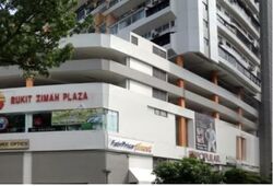 Bukit Timah Plaza / Sherwood Towers (D21), Retail #604189801
